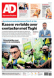 Proef abonnement op het dagblad AD Algemeen Dagblad