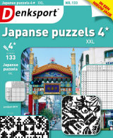 Abonnement op het blad Denksport Japanse Puzzels XXL 4*