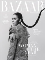 Abonnement op het maandblad Harper's Bazaar