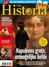 Cadeau-abonnement op Historia Magazine