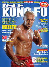 Abonnement op het maandblad Inside Kung-Fu