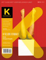 Abonnement op het maandblad Kunstbeeld