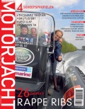 Abonnement op het maandblad Motorjacht