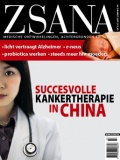 Abonnement op het maandblad Zsana