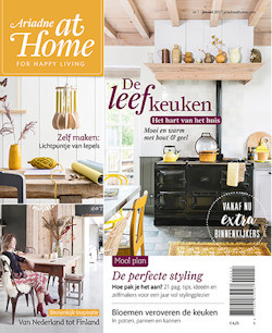 Ariadne at home editie 1 van 2017