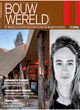 Proefabonnement op het vakblad Bouwwereld