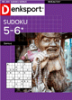 Denksport Sudoku Genius 5-6* proef abonnement