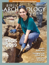 Abonnement op het blad Biblical Archaeology Review