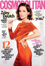 Cadeau-abonnement op Cosmo USA
