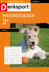 Abonnement op het blad Denksport Woordzoeker 3* Plezier