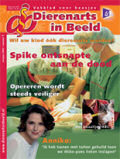 Abonnement op het blad Dierenarts in beeld
