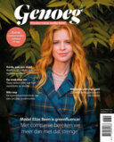 Genoeg