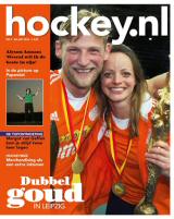 Abonnement op het blad hockey.nl