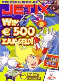 Abonnement op het maandblad Jetix Magazine