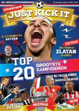 Just Kick It! abonnement