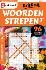 Abonnement op het blad KrisKras Woorden Strepen