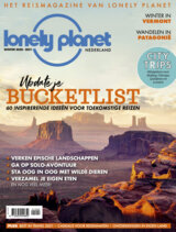 Cadeau-abonnement op Lonely Planet