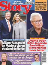 Cadeau-abonnement op Story