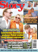 Story