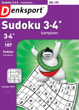 Cadeau-abonnement op Denksport Sudoku Kampioen 3-4*