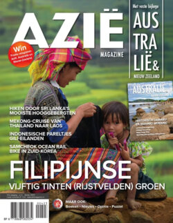 Bestelformulier Azië Magazine