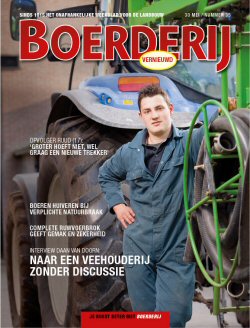 Boerderij abonnement