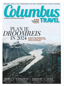 Columbus Travel abonnement