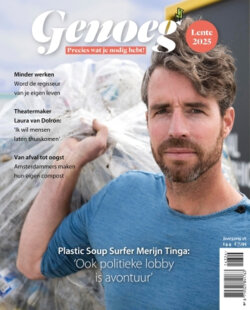 Bestelformulier Genoeg