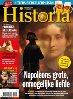 Bestelformulier Historia Magazine