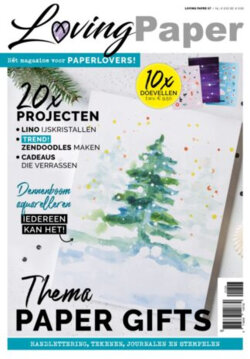 Bestelformulier Loving Paper magazine