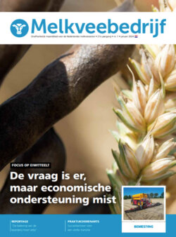 Bestelformulier Melkveebedrijf