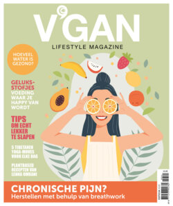 Bestelformulier V'gan lifestyle magazine