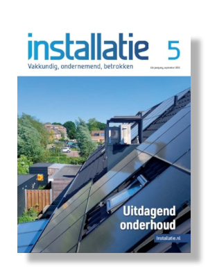 Packshot Installatie proefabonnement