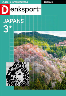 Packshot Denksport Japanse Puzzels 3* proefabonnement