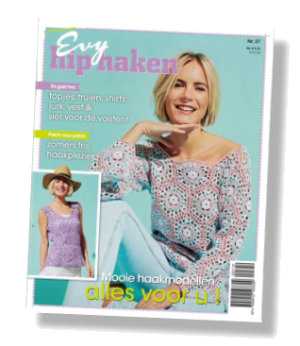Packshot Evy Hip Haken abonnement