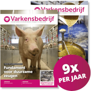 Packshot Varkensbedrijf abonnement
