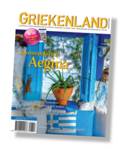 Packshot Griekenland Magazine cadeau-abonnement