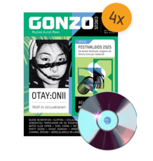 Packshot Gonzo (circus) abonnement