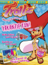 Trollz Magazine proef abonnement
